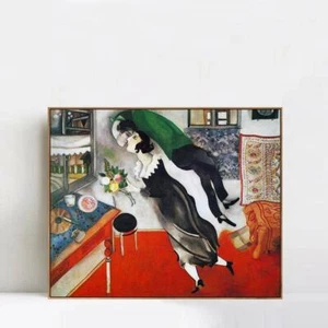 Gerahmte Leinwand Giclée-Druck Kunst Geburtstag von Marc Chagall Wohndeko 24"x32" - Bild 1 von 8
