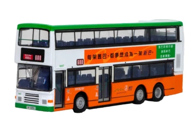 Corgi New World First Bus Volvo Olympian Route 680 1:76 - Image 1 of 4