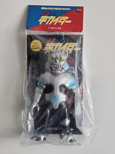 MediCom Toy SILVER CAT Sofubi ANDROID KIKAIDER Bullmark Marmit Godzilla Japan - Picture 1 of 5