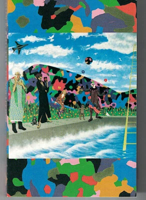 CANADA HX PRO B NR ROCK FUNK CASSETTE TAPE PRINCE AND THE REVOLUTION : AROUND TH - Image 1 of 3