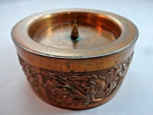Embossed Copper Pillar Candle Holder for 2.25 Inch Or Smaller Candles Tabletop - Picture 1 of 7