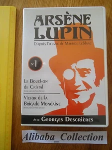 DVD ARSÈNE LUPIN 1 Georges Descrières ARSENE - Picture 1 of 2