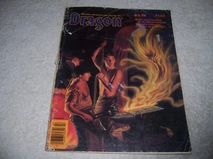 Dragon Magazine July 1987 Dungeons & Dragons - Picture 1 of 4