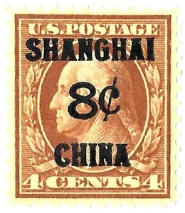 EAS_STAMPS US CHINA #K-4 MNH SCV $140.50 - Picture 1 of 1