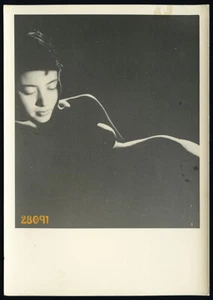 nude girl in strange light, shadow, Vintage fine art Photograph, 1950's  - Picture 1 of 2