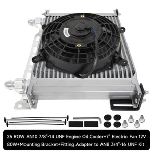AN10 25 Reihen Motor ölkühler Mit Halterungen und 7" elektrischem LüfterSatz   - Picture 1 of 10