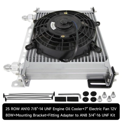 AN10 25 Reihen Motor ölkühler Mit Halterungen und 7" elektrischem LüfterSatz   - Image 1 of 4