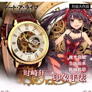 Wrist Watch DATE A LIVE Tokisaki Kurumi Cosplay Mechanical Pocket Watch Gift - Picture 1 of 3