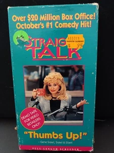 Straight Talk VHS Thumbs Up! Dolly Parton Demo Screener Promo Rare Movie Film - Picture 1 of 3