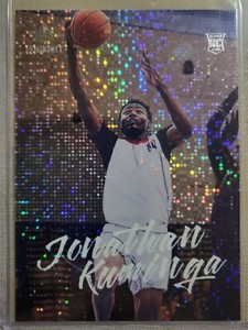2021-22 Panini Chronicles Draft Picks Luminance Pulsar #80 Jonathan Kuminga