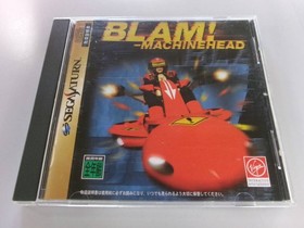 SS Sega Saturn Bram Machine Head. Tested and working.