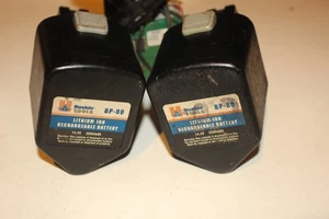 3X Huskie BP80 Batteries (Parts Only) - Picture 1 of 6