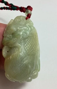 Light Green 2 Sided Jadeite Monkey, Corn, Mushroom & Coin Translucent Pendant - Picture 1 of 15