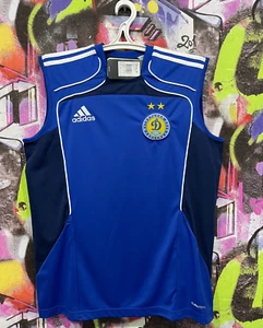 FC Dynamo Kyiv Ukraine 2010 2011 Football Soccer Jersey Shirt Adidas Mens size M - Picture 1 of 16