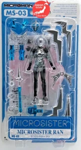 RARE Microman Microsister Ran MS-03 Action Figure 2005 from JAPAN 8.5cm 3.34" - Picture 1 of 10