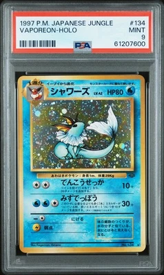 1997 Pokemon Jungle Japanese Vaporeon Holo #134 PSA 9 MINT - FRESH SLAB REHOLDER - Image 1 of 2