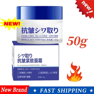 50g Japanese 28Day - Anti Wrinkle Rejuvenation -Cream, Face Wrinkle Cream - Bild 1 von 14