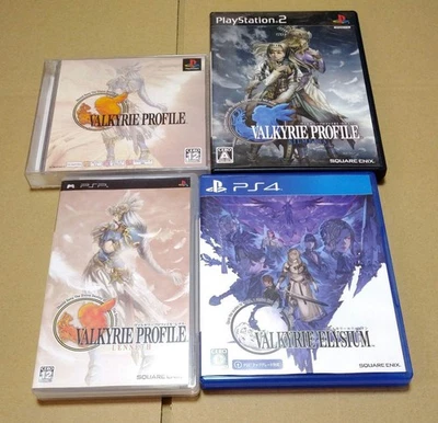 Valkyrie Profile Valkyrie Elysium PS PS2 PSP PS4 Set of 4 U.S Tax Included Japan - Image 1 of 3