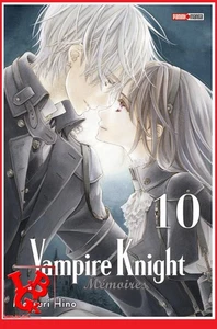 VAMPIRE KNIGHT MEMORIES 10 Juillet 2025 BD Panini Manga SHOJO VF # NEUF # - Picture 1 of 1