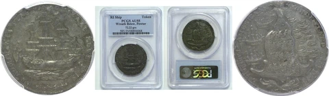 1779 Rhode Island Ship Token PCGS AU-55 Cover