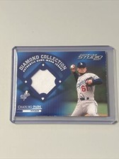 2001 Donruss Studio Chan Ho Park Diamond Collection Relic 