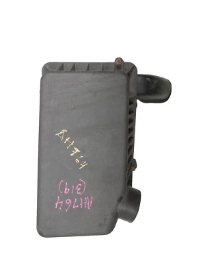 Oldsmobile Alero 2002-2005 caja filtro de aire fabricante original, 319-06006 Foto 1 de 4