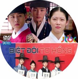 Biet Doi To Hong - Phim Han Quoc - Bild 1 von 1