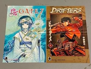 Gate 7 / Drifters by KOHTA HIRANO POSTER 11x17 /DS / unused / - Picture 1 of 3
