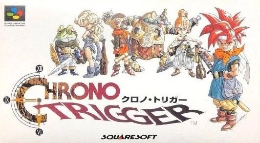 Chrono Trigger Super Nintendo SNES Authentic Tested Working Japan Game - Image 1 of 1