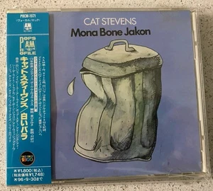 Cat Stevens – Mona Bone Jakon (CD) JAPAN OBI POCM-1971 ** - Picture 1 of 2