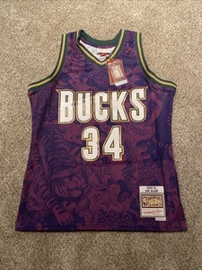 Mitchell & Ness Ray Allen Milwaukee Bucks Year Of The Tiger Swingman Trikot Gr. M - Bild 1 von 9