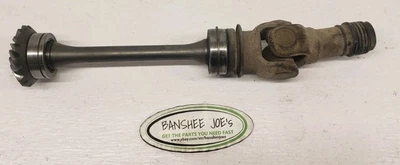 1987-1998 Suzuki LT250 Quadrunner 4wd Secondary Output Shaft #24961-19B01 - Image 1 of 4