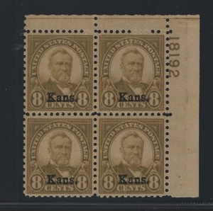 666 plateblock choice XF OG mint never hinged nice color cv $ 1000 ! see pic ! - Picture 1 of 1