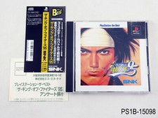 .PSX.' | '.The King Of Fighters '95.