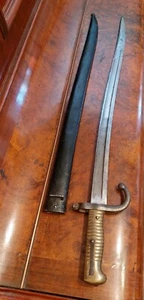 EGYPT REMINGTON ROLLING BLOCK 1869 1874 BAYO YATAGAN SWORD GERMANY MADE EGYPTIAN - Picture 1 of 18