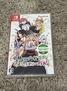 Miss Kobayashi's Dragon Maid: ¡Burst Forth! Juego Choro-gon Breath NNINTENDO SWITCH - Imagen 1 de 3