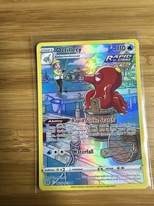 Pokémon TCG Octillery Sword & Shield: Brilliant Stars TG03/TG30 Holo Secret Rare - Bild 1 von 2