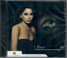 Rawa2e3 Elissa: Hekayti, Fatet Sinin, Kermalak, Tlob Tmana, Bastanak.. Arabic CD