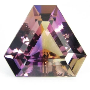 16.58Cts Gorgeous Natural Bi-Color Ametrine 14.7mm Fancy Cut Loose Gemstone - Picture 1 of 6