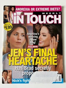 JENNIFER ANISTON * ANGELINA JOLIE RING June 27 2005 IN TOUCH WEEKLY MAGAZINE - Imagen 1 de 16