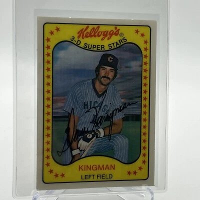 1981 Kellogg's Dave Kingman Baseball Card #47 NM-Mint FREE SHIPPING - Image 1 of 3