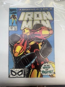 Variante de quiosco Iron Man #258 Mark Jewelers (Marvel Comics; 1990) F+ - Imagen 1 de 3