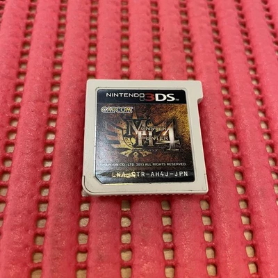 Monster Hunter 4 (Japanese) Nintendo 3DS c667 - Image 1 of 2