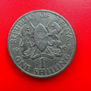 KENYA 1 SHILLING 1967 - Picture 1 of 2