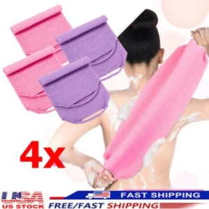 Exfoliating Back Scrubber Towel Strip Shower Bath Spa Skin Body Wash Cloth Soft~ - Picture 1 of 6