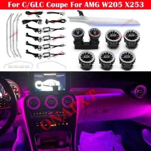 Car Decorative Lamp MB LED Air Vents Nozzle Ambient Light 3D Tweeter Speaker - Picture 1 of 28