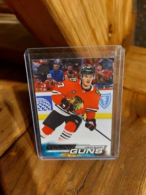 Lukas Reichel Rookie Young Guns 2022-2023 Chicago Blackhawks Mint - Image 1 of 2