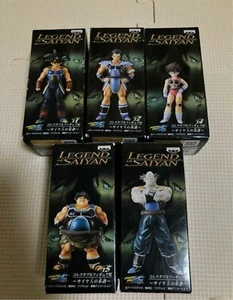 Dragon Ball KAI World Sammelfigur III Legend of Saiyan Pumpkin TOMA Set 5 - Bild 1 von 2