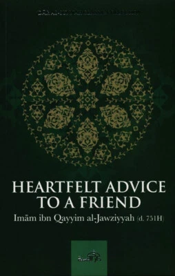 Heartfelt Advice To A Friend - Image 1 of 4