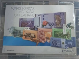 Premium set rm1 5 10 20 50 100 sn4793 UNC with folder rm50 AAA - Picture 1 of 3